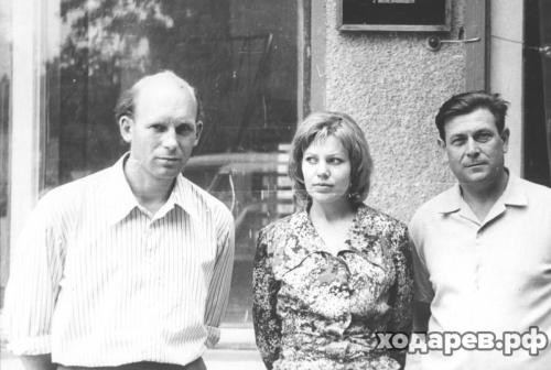 А. Мосинцев и Р. Котовская, Железноводск, 1975 г.