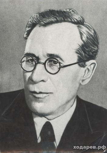 Иван Яковлевич Егоров